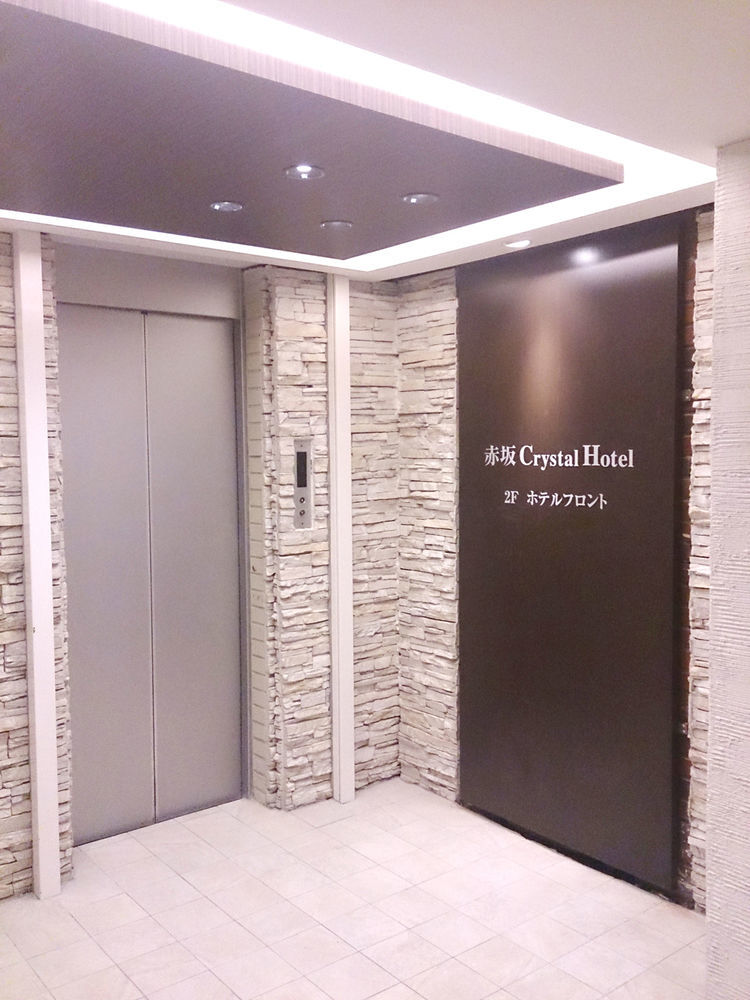 Akasaka Crystal Hotel (Adults Only) Токио Екстериор снимка