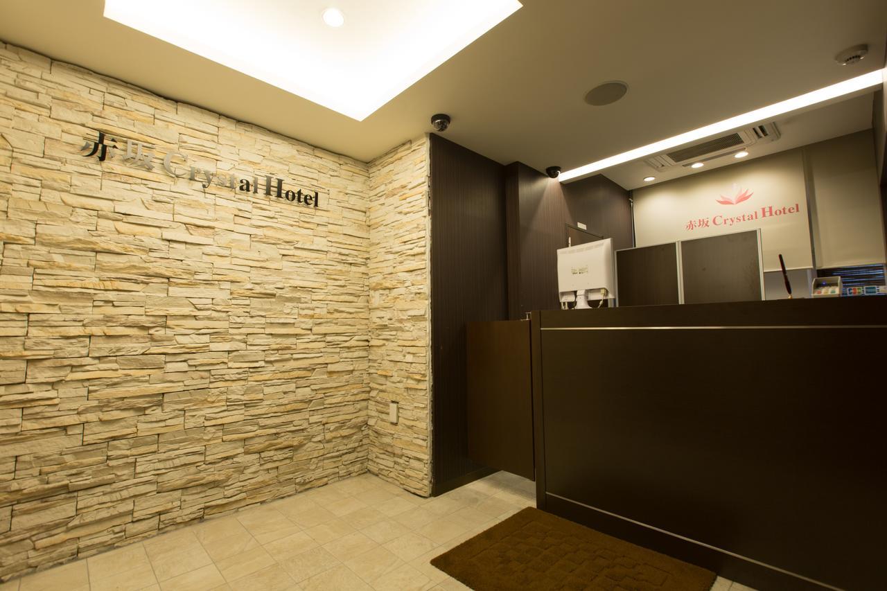 Akasaka Crystal Hotel (Adults Only) Токио Екстериор снимка