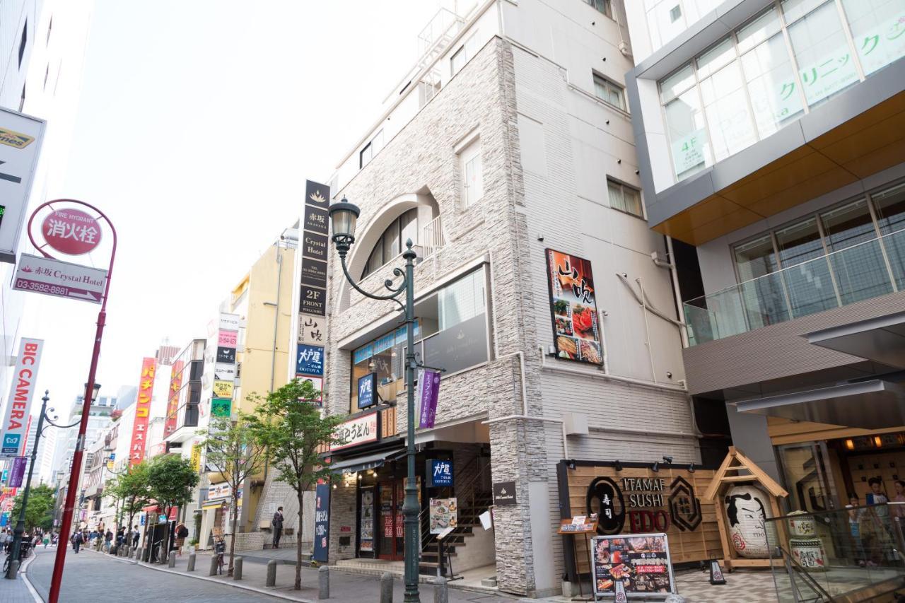 Akasaka Crystal Hotel (Adults Only) Токио Екстериор снимка